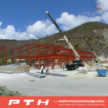 Fast Construction Prefab Steel Building